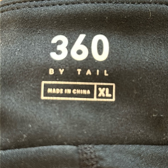 360 by Tail Black Ruffle Skirt XL - Picture 5 of 9